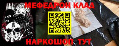MDMA Premium VHQ Бузулук