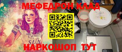 дурь Будённовск