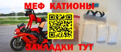 MDMA Premium VHQ Бузулук