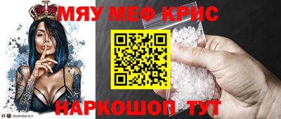 a pvp Бугуруслан