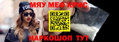 MDMA Premium VHQ Бузулук