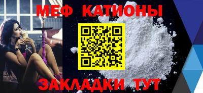 MDMA Premium VHQ Бузулук