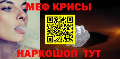 MDMA Premium VHQ Бузулук