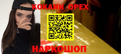 MDMA Premium VHQ Бузулук