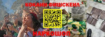 дурь Будённовск