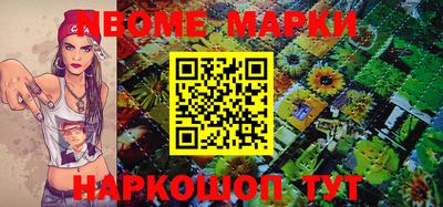 MDMA Premium VHQ Бузулук
