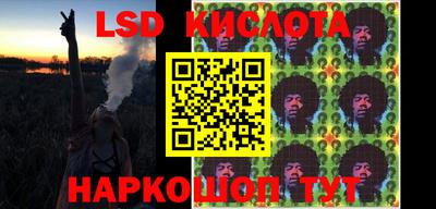 a pvp Бугуруслан