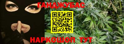 MDMA Premium VHQ Бузулук