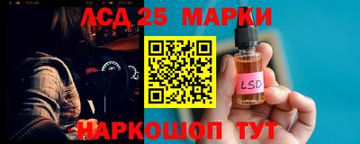 дурь Будённовск