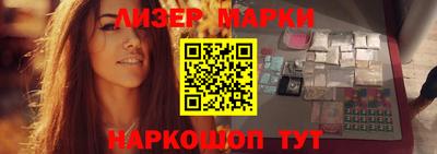 MDMA Premium VHQ Бузулук