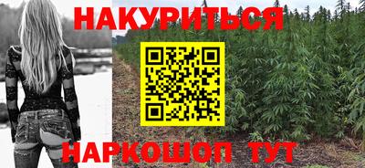 MDMA Premium VHQ Бузулук