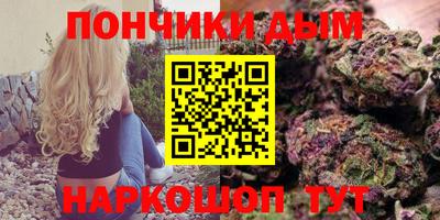 a pvp Бугуруслан