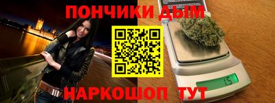 MDMA Premium VHQ Бузулук