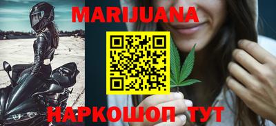 MDMA Premium VHQ Бузулук