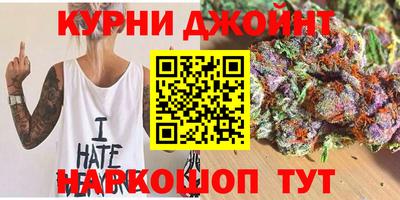MDMA Premium VHQ Бузулук