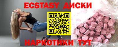 a pvp Бугуруслан