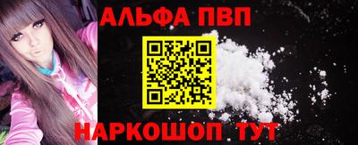 a pvp Бугуруслан