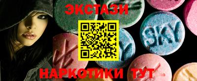 a pvp Бугуруслан