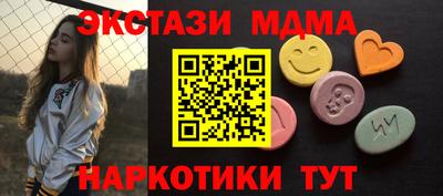 дурь Будённовск