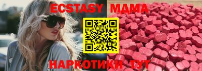a pvp Бугуруслан