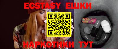 MDMA Premium VHQ Бузулук