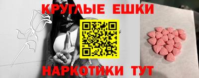 a pvp Бугуруслан