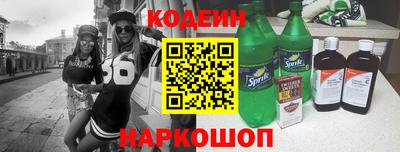 дурь Будённовск
