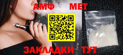 дурь Будённовск