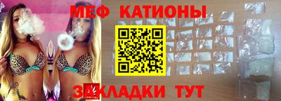 дурь Будённовск