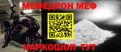дурь Будённовск