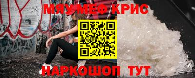 дурь Будённовск
